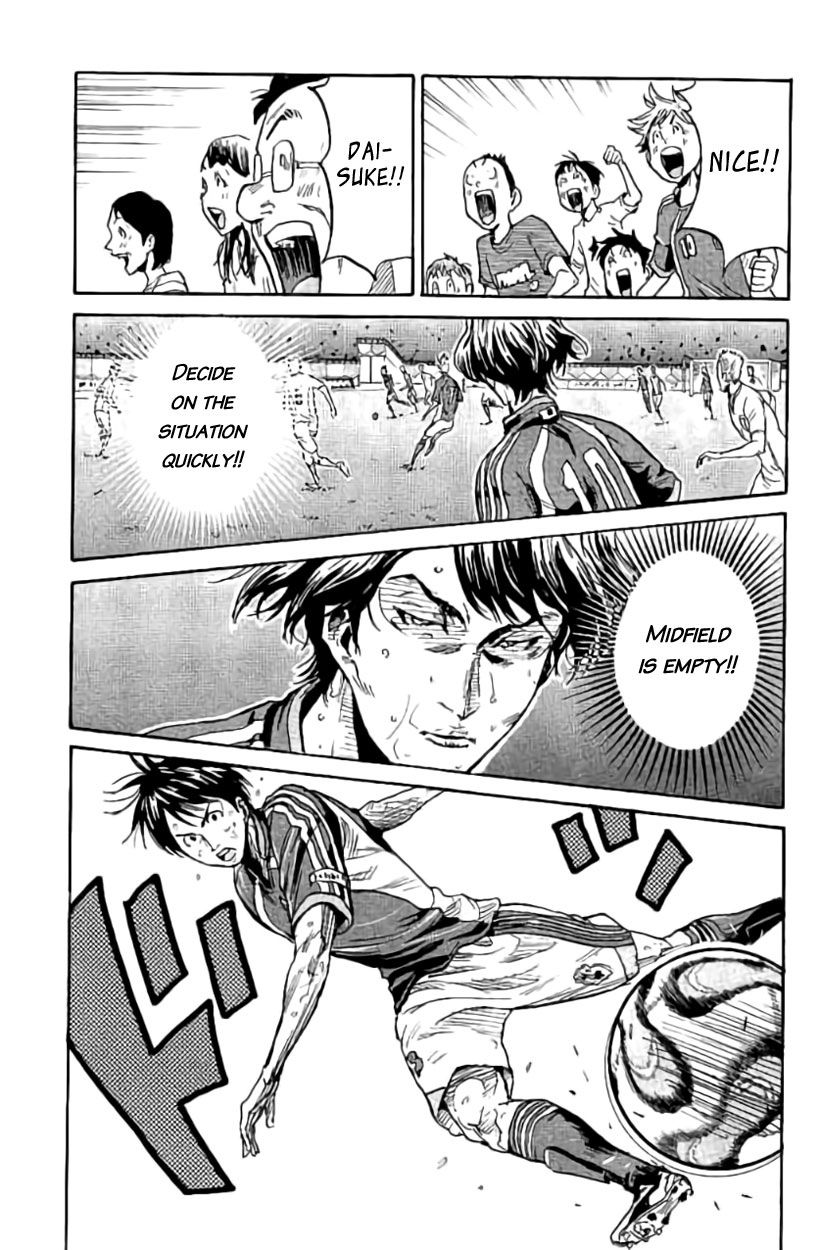 Giant Killing Chapter 381 page 16 - Chapter 381