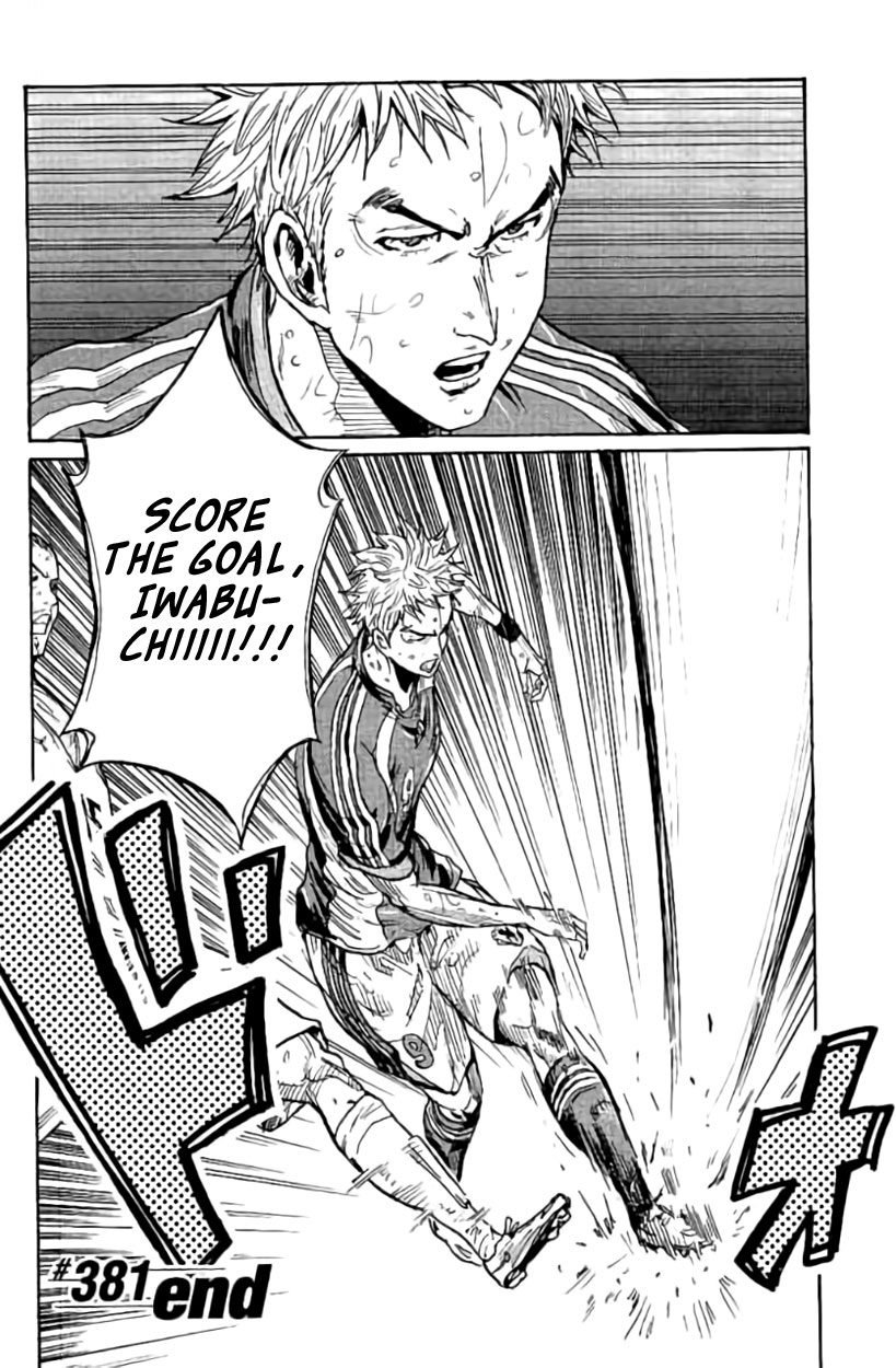 Giant Killing Chapter 381 page 19 - Chapter 381