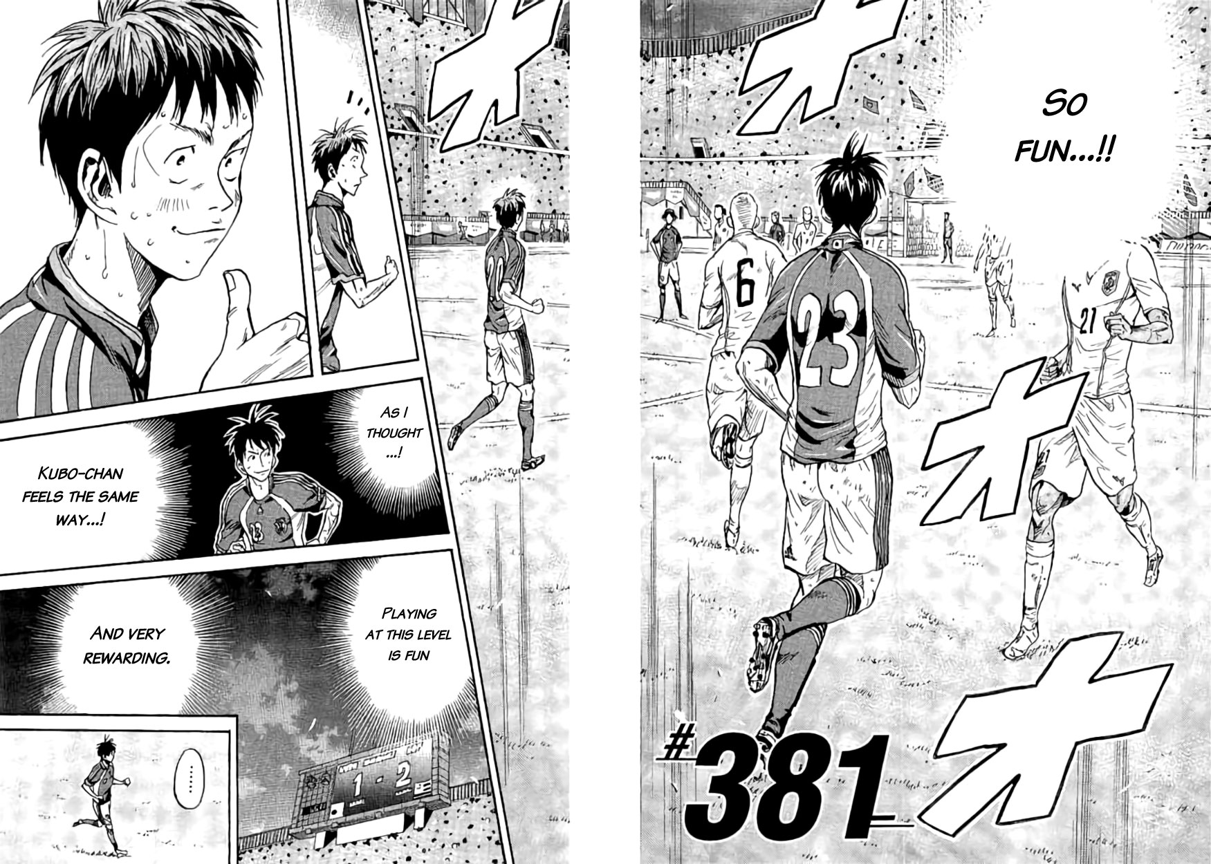 Giant Killing Chapter 381 page 2 - Chapter 381