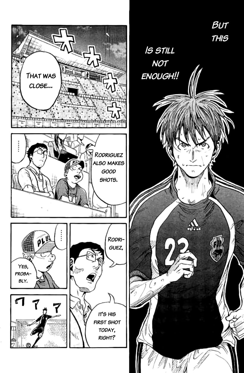 Giant Killing Chapter 381 page 3 - Chapter 381