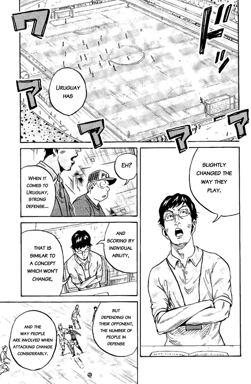 Giant Killing Chapter 381 page 4 - Chapter 381