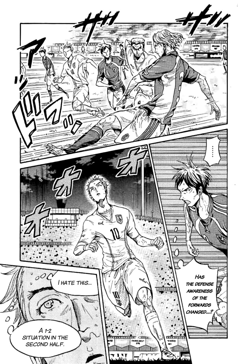 Giant Killing Chapter 381 page 6 - Chapter 381