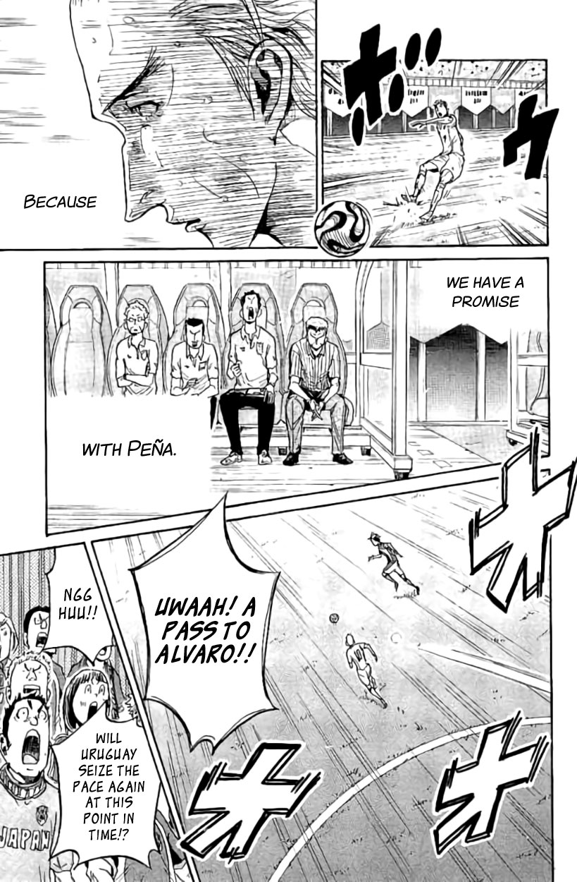 Giant Killing Chapter 381 page 8 - Chapter 381