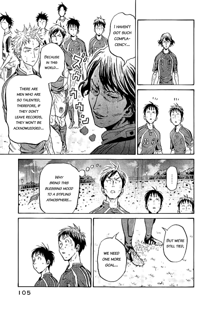 Giant Killing Chapter 382 page 12 - Chapter 382