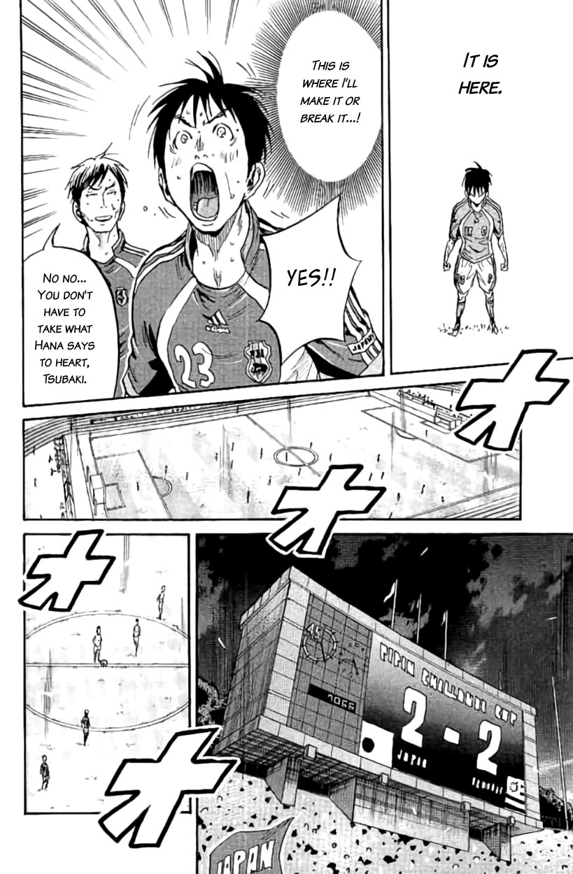 Giant Killing Chapter 382 page 15 - Chapter 382