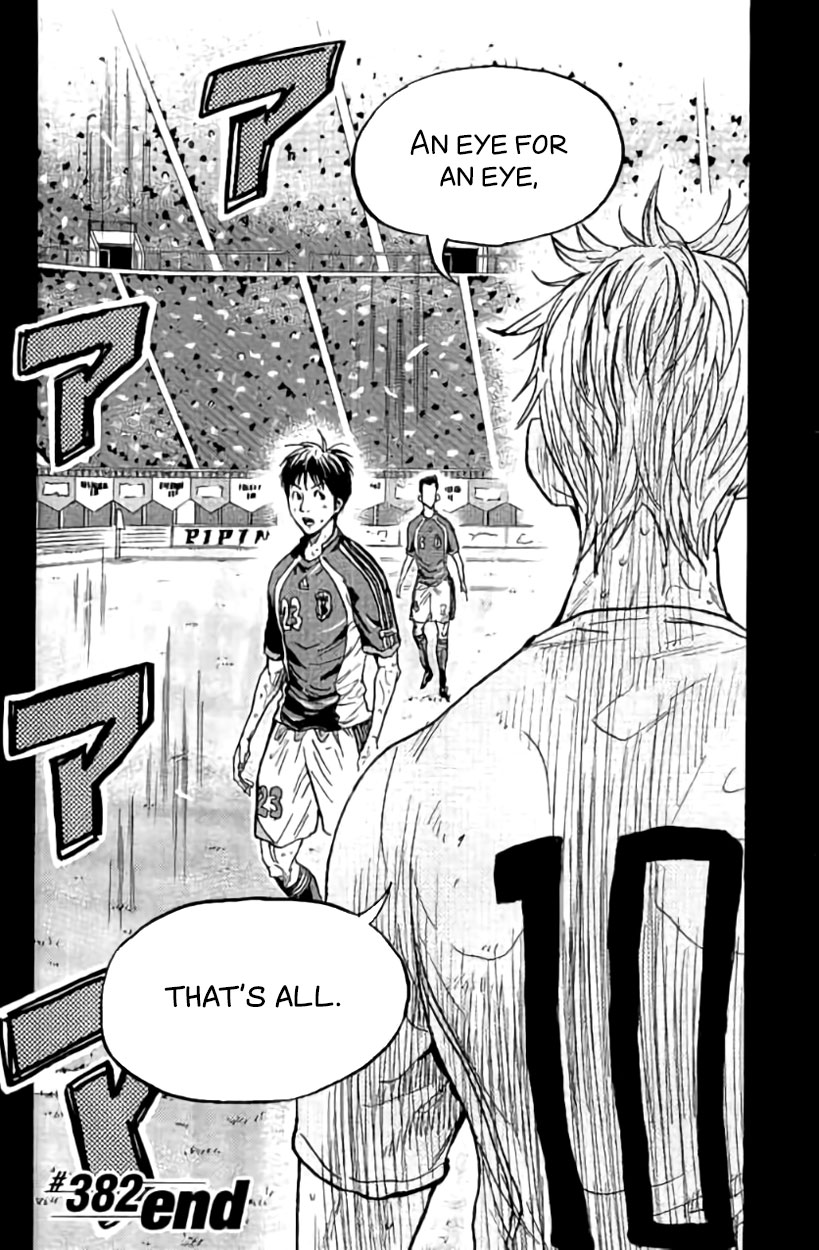 Giant Killing Chapter 382 page 17 - Chapter 382