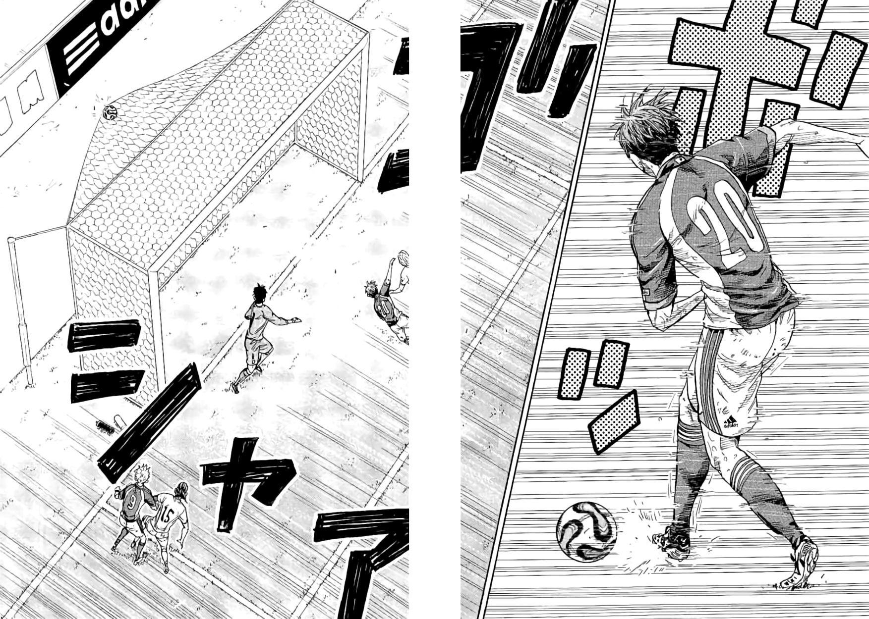 Giant Killing Chapter 382 page 5 - Chapter 382