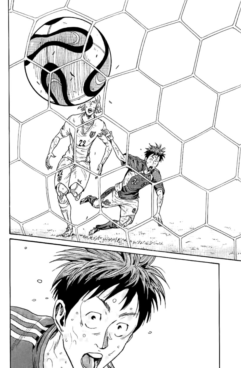 Giant Killing Chapter 382 page 6 - Chapter 382