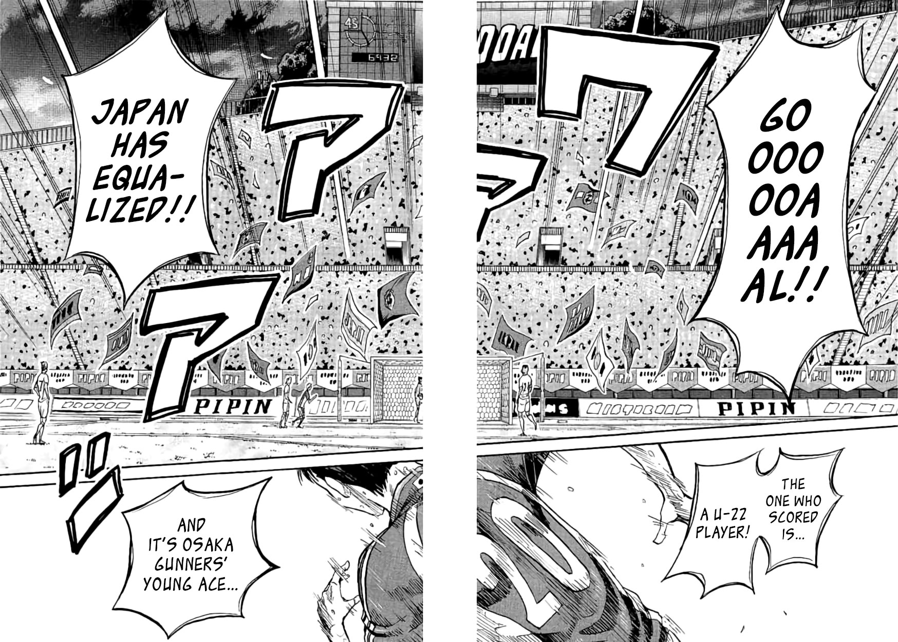Giant Killing Chapter 382 page 8 - Chapter 382