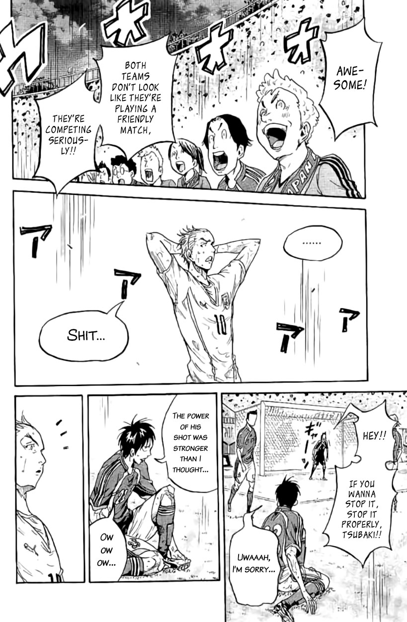 Giant Killing Chapter 383 page 12 - Chapter 383