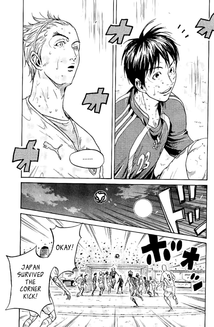 Giant Killing Chapter 383 page 13 - Chapter 383