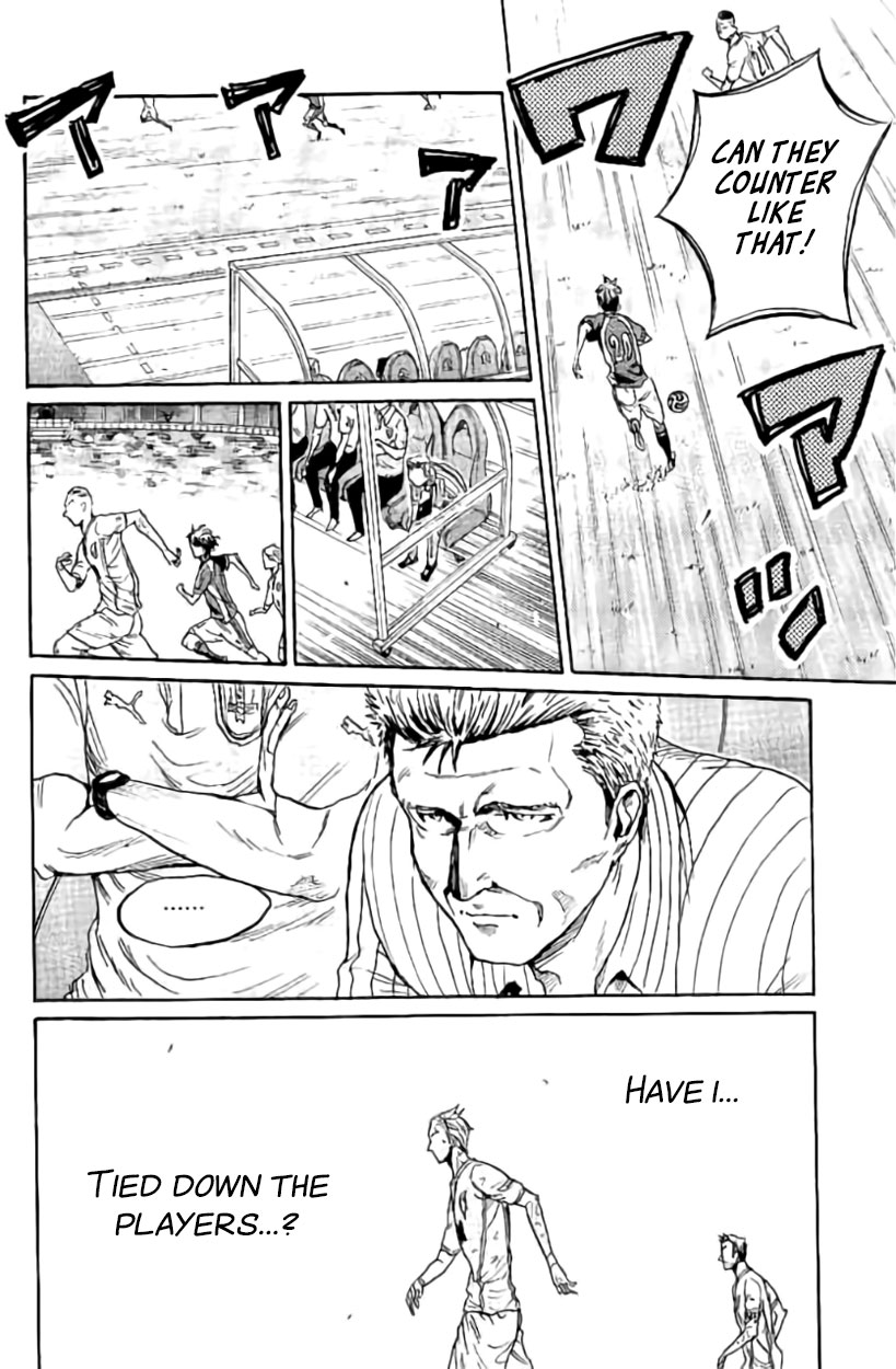Giant Killing Chapter 383 page 14 - Chapter 383