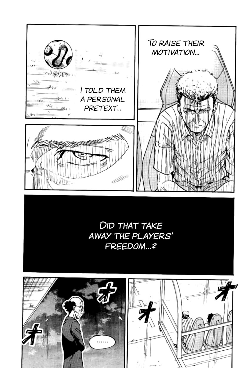 Giant Killing Chapter 383 page 15 - Chapter 383