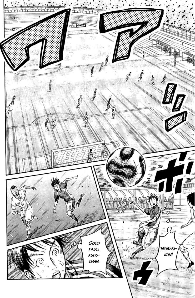 Giant Killing Chapter 383 page 16 - Chapter 383
