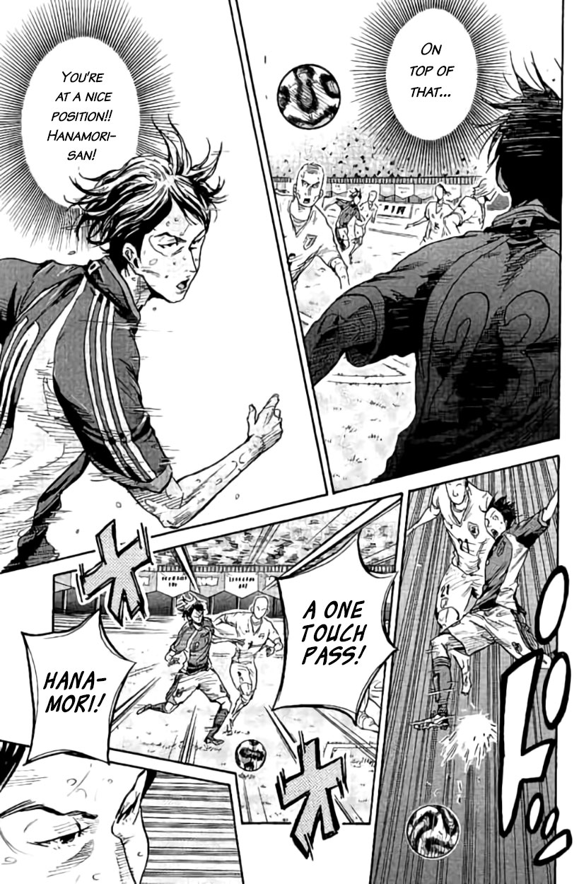Giant Killing Chapter 383 page 17 - Chapter 383