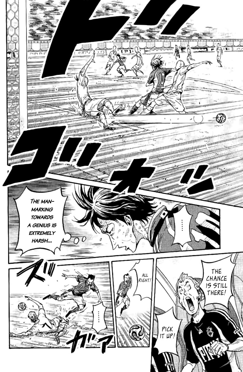 Giant Killing Chapter 383 page 18 - Chapter 383