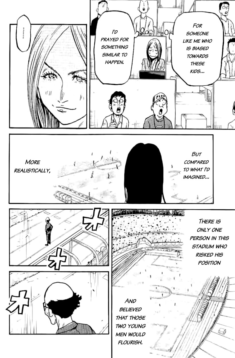 Giant Killing Chapter 383 page 2 - Chapter 383