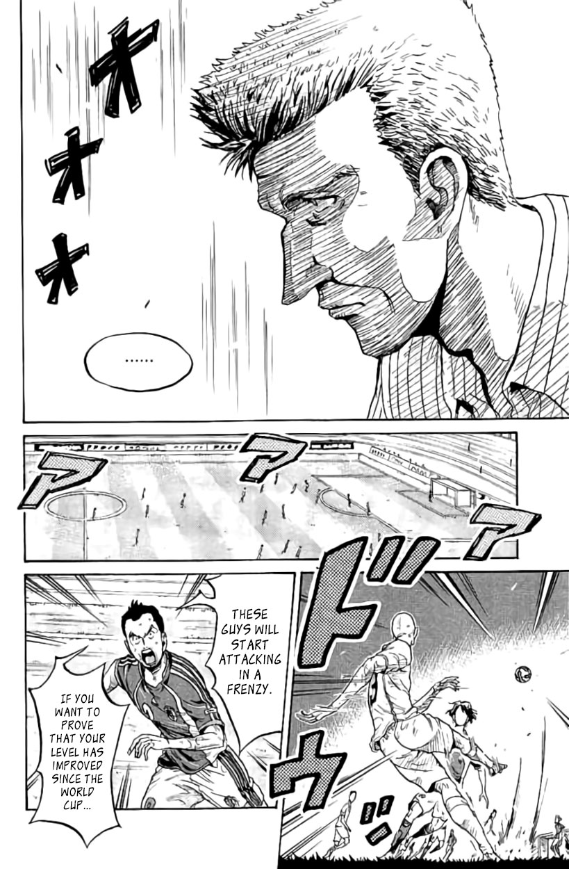 Giant Killing Chapter 383 page 6 - Chapter 383