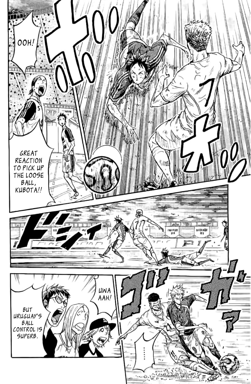 Giant Killing Chapter 383 page 8 - Chapter 383