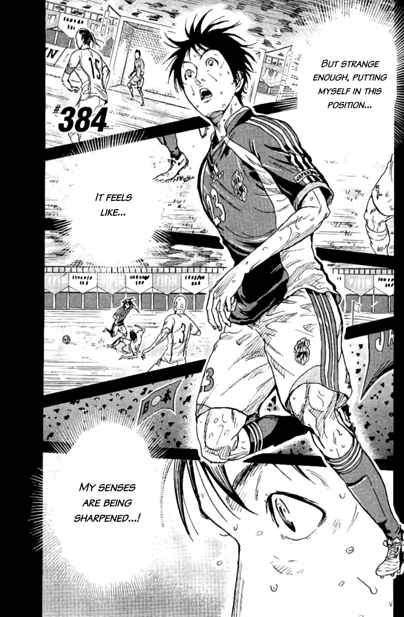 Giant Killing Chapter 384 page 1 - Chapter 384