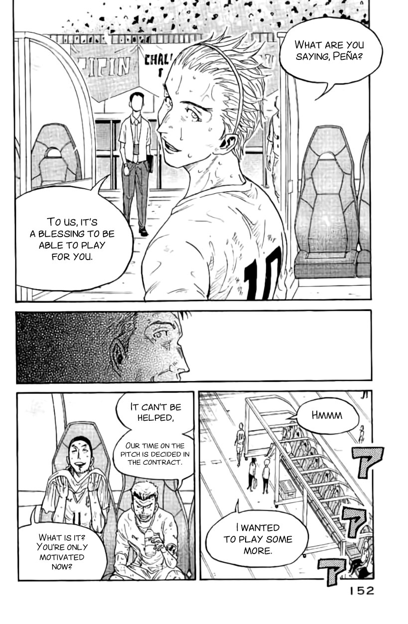 Giant Killing Chapter 384 page 17 - Chapter 384