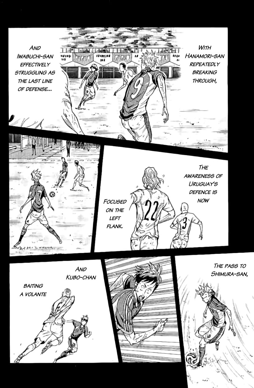 Giant Killing Chapter 384 page 2 - Chapter 384