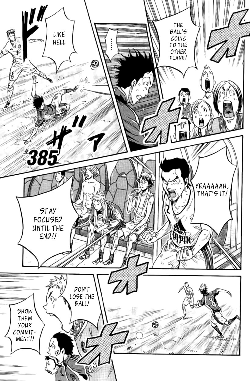 Giant Killing Chapter 385 page 1 - Chapter 385