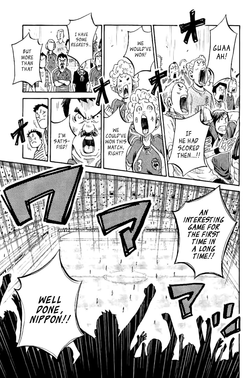 Giant Killing Chapter 385 page 10 - Chapter 385