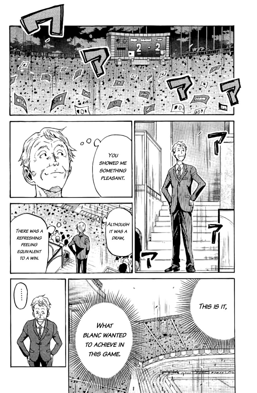 Giant Killing Chapter 385 page 11 - Chapter 385