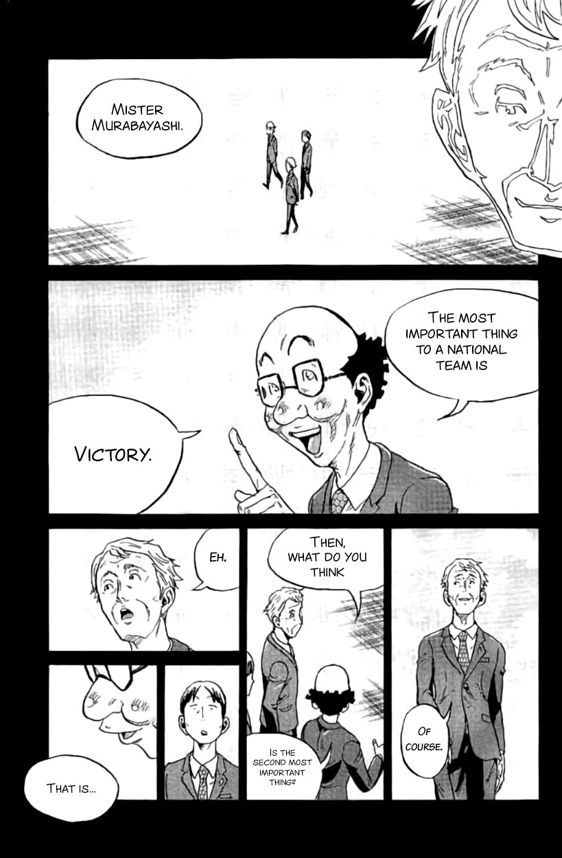 Giant Killing Chapter 385 page 12 - Chapter 385