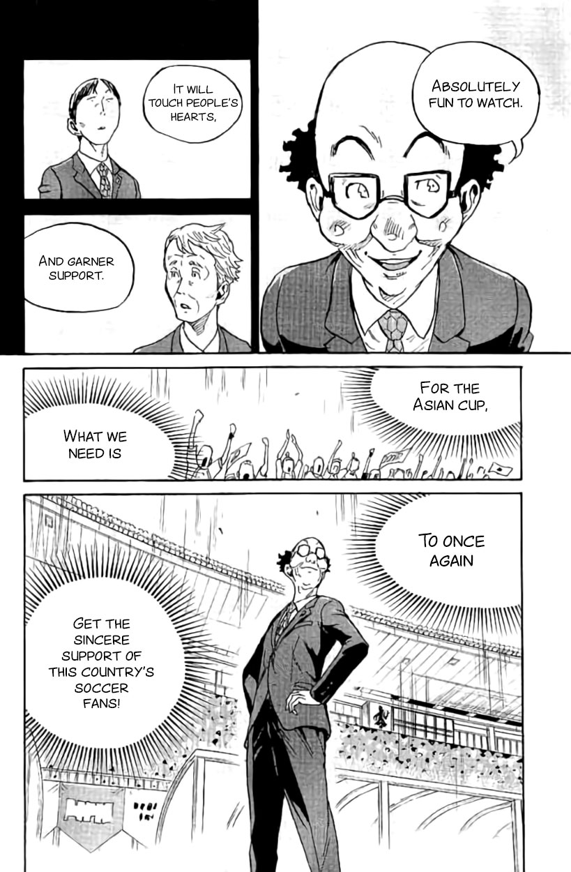 Giant Killing Chapter 385 page 15 - Chapter 385