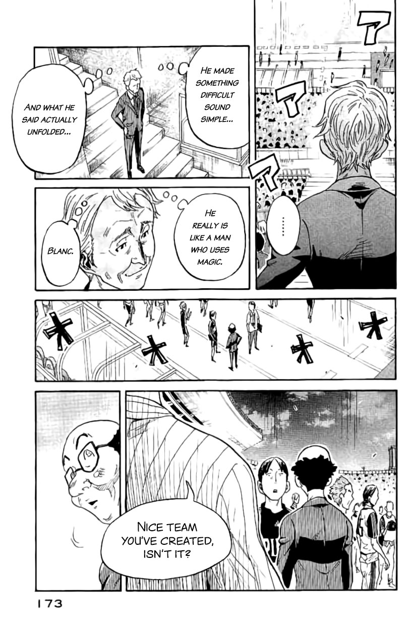 Giant Killing Chapter 385 page 16 - Chapter 385