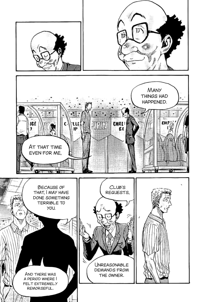 Giant Killing Chapter 385 page 18 - Chapter 385
