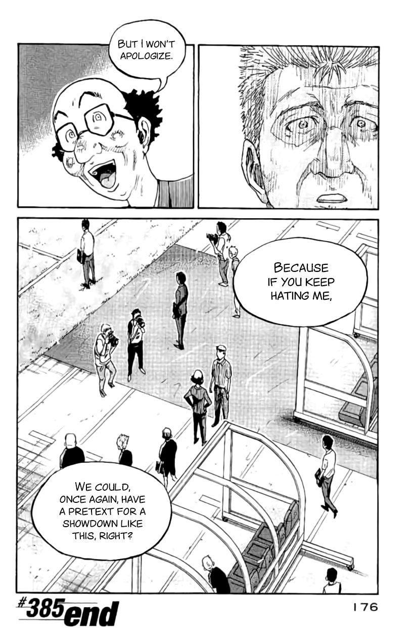 Giant Killing Chapter 385 page 19 - Chapter 385