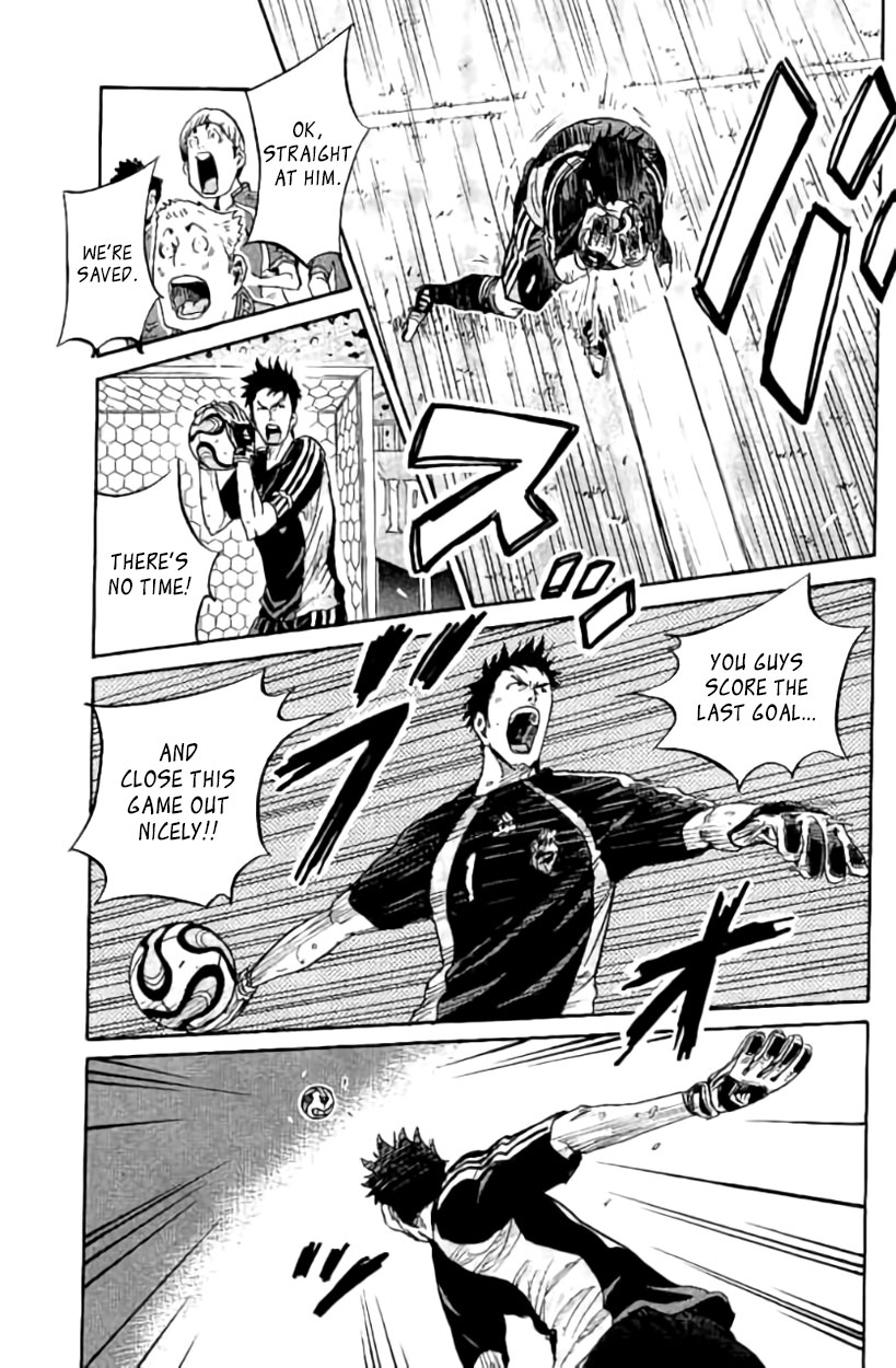 Giant Killing Chapter 385 page 3 - Chapter 385