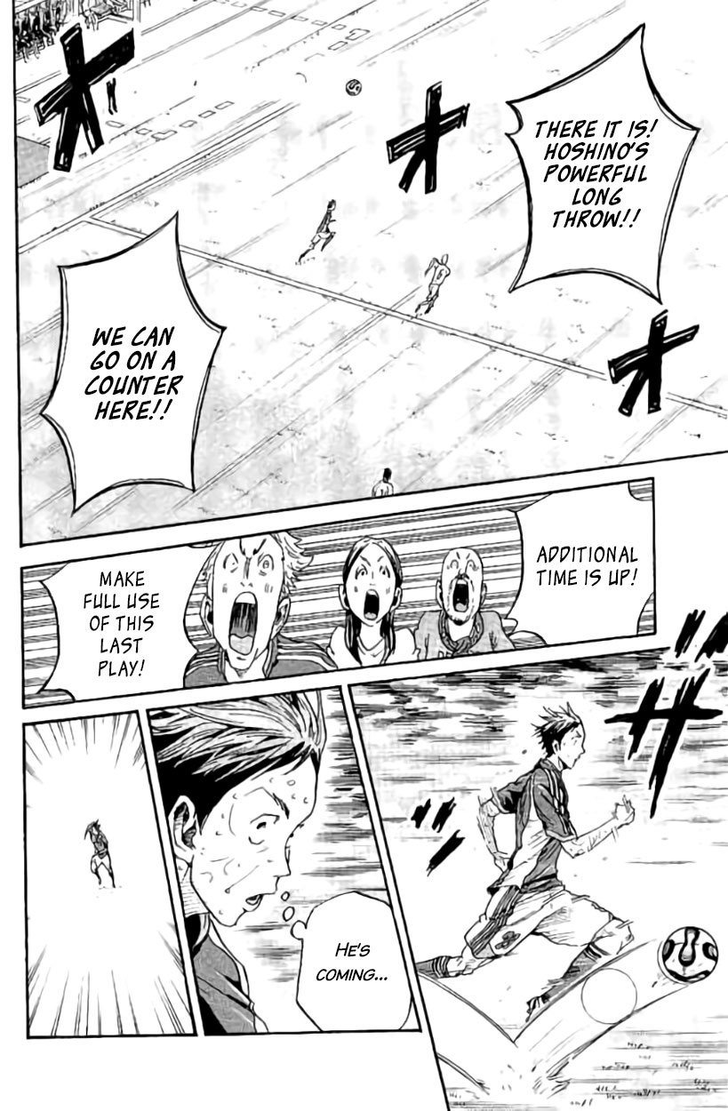 Giant Killing Chapter 385 page 4 - Chapter 385