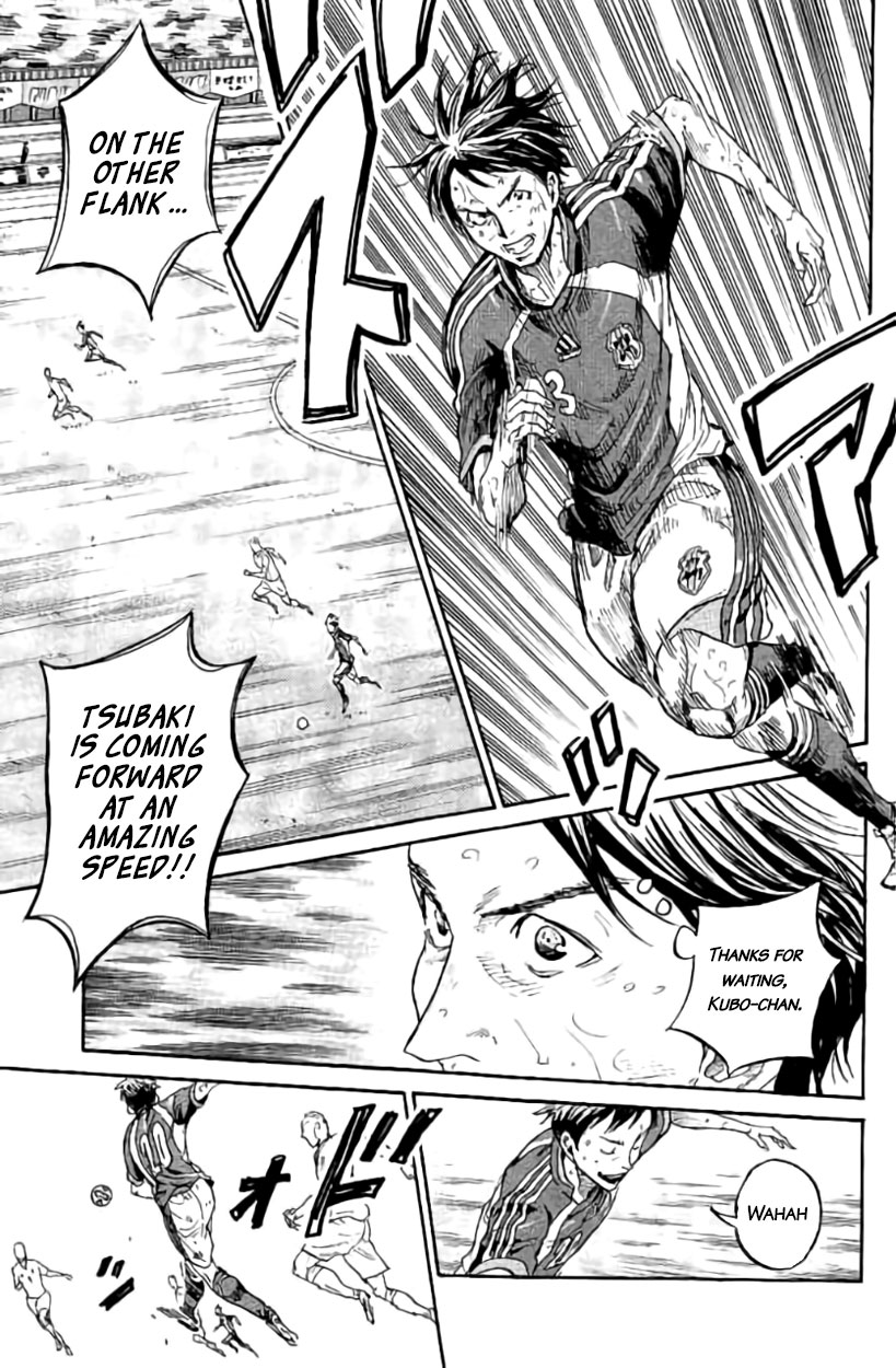 Giant Killing Chapter 385 page 5 - Chapter 385