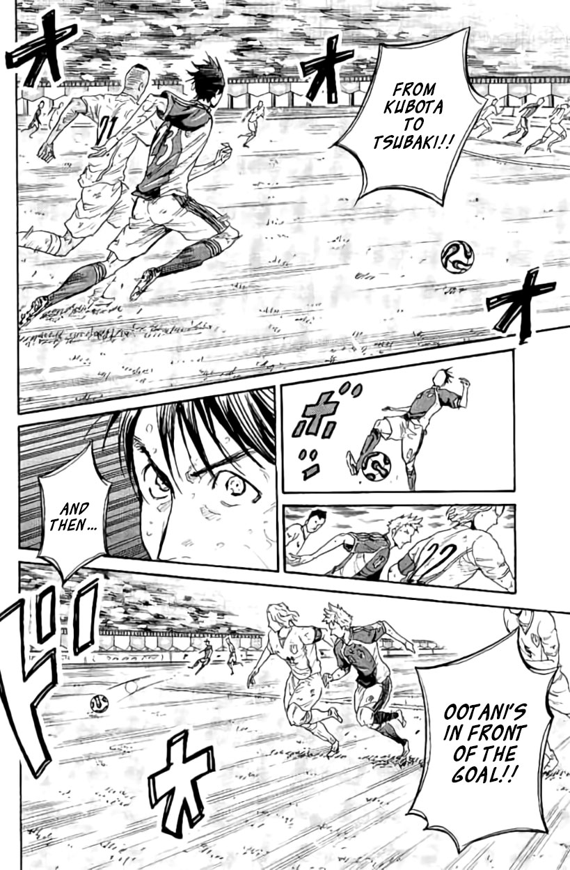 Giant Killing Chapter 385 page 6 - Chapter 385