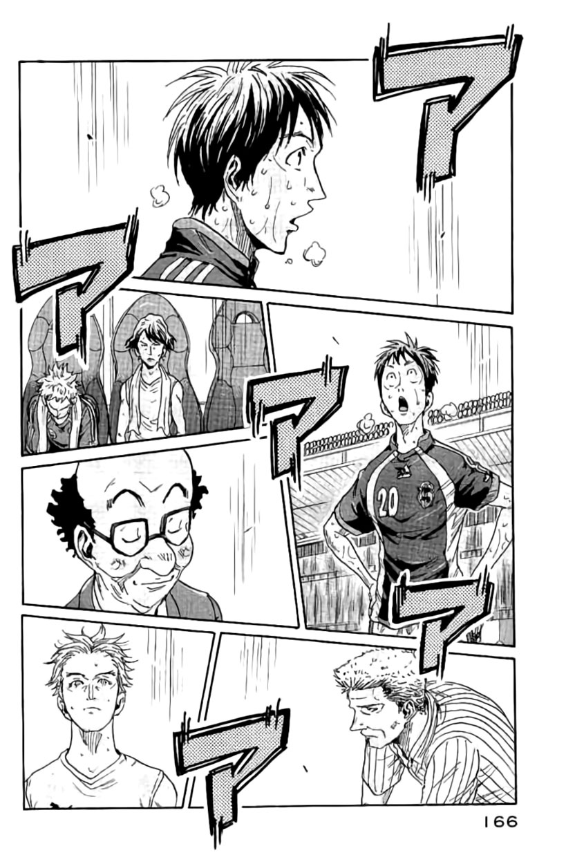 Giant Killing Chapter 385 page 9 - Chapter 385