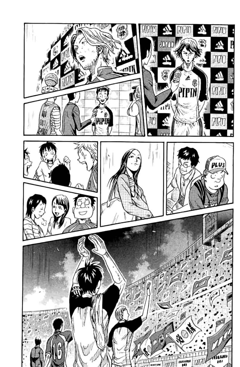 Giant Killing Chapter 386 page 15 - Chapter 386