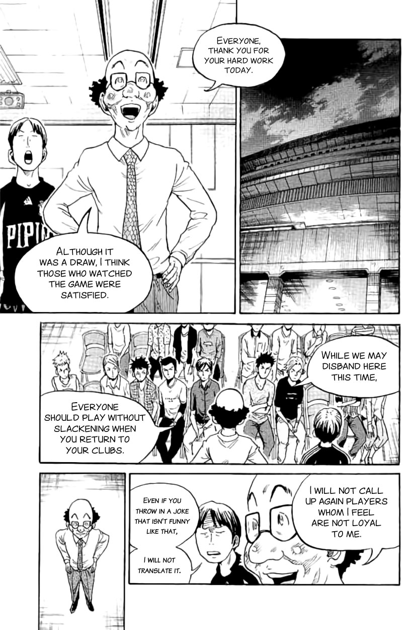Giant Killing Chapter 386 page 17 - Chapter 386
