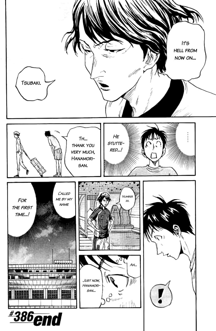 Giant Killing Chapter 386 page 20 - Chapter 386