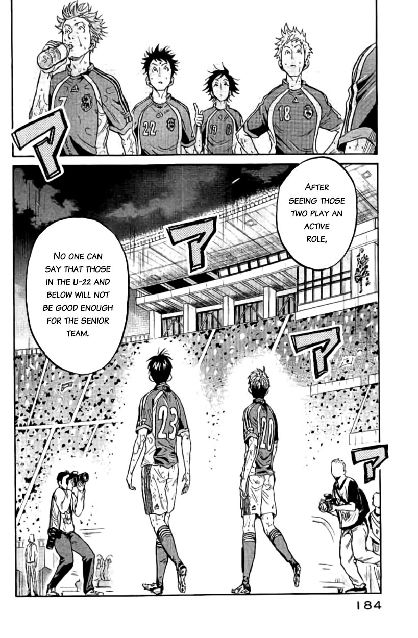 Giant Killing Chapter 386 page 6 - Chapter 386