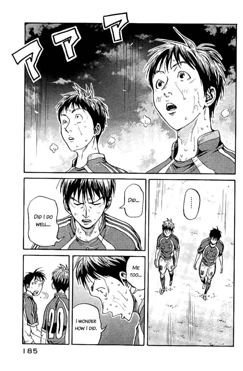 Giant Killing Chapter 386 page 7 - Chapter 386