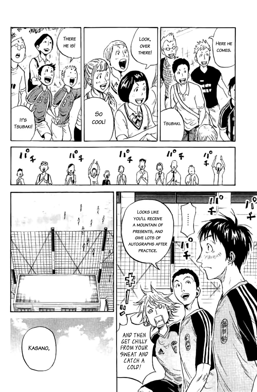 Giant Killing Chapter 387 page 11 - Chapter 387