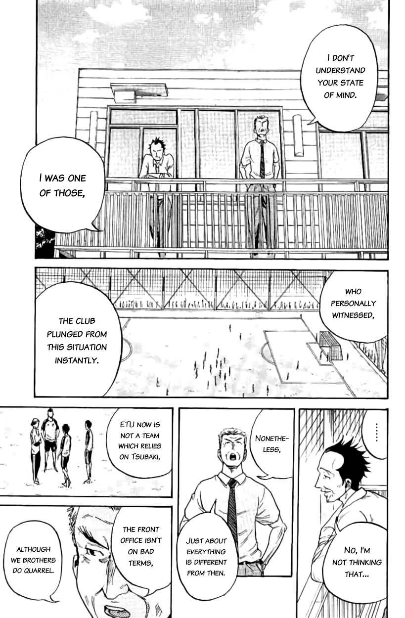 Giant Killing Chapter 387 page 12 - Chapter 387