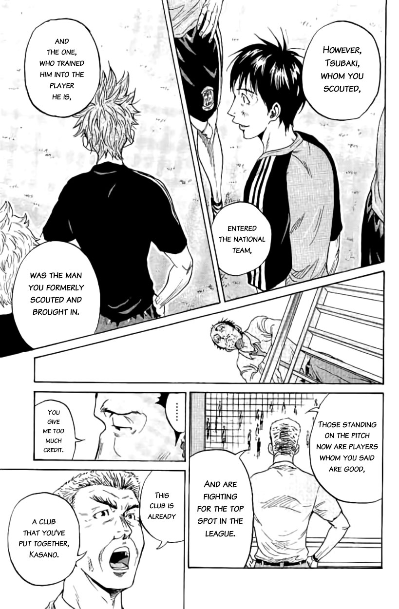 Giant Killing Chapter 387 page 14 - Chapter 387