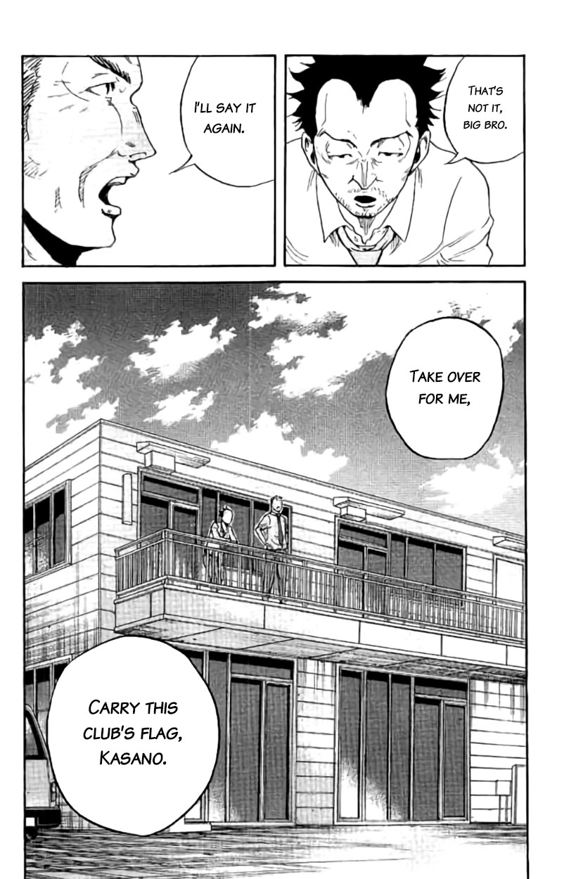 Giant Killing Chapter 387 page 15 - Chapter 387