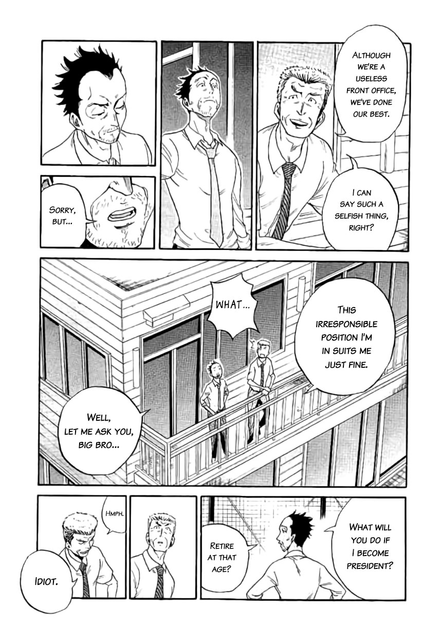 Giant Killing Chapter 387 page 18 - Chapter 387
