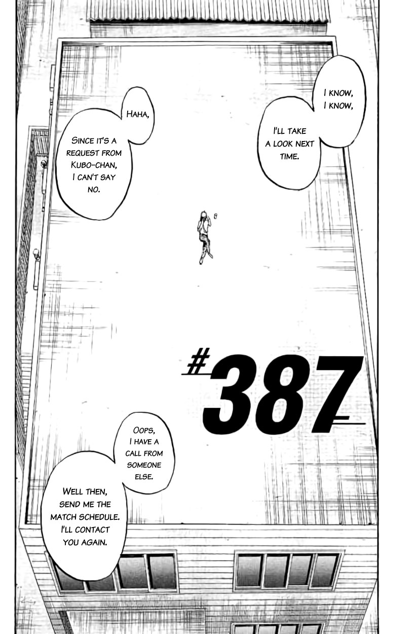 Giant Killing Chapter 387 page 2 - Chapter 387